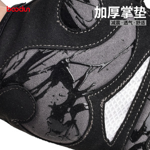 Bodun Cycling Gloves <b>Half</b> Finger Shock Absorption Anti <b>Slip</b> For Road Mountain Bike Racing Unisex Microfiber Sports Gloves - Product Image 2