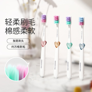 Beno Premium Soft Bristle Toothbrush Adult Wide Head High Quality Manual Toothbrush For Daily Oral Care - Product Image 1
