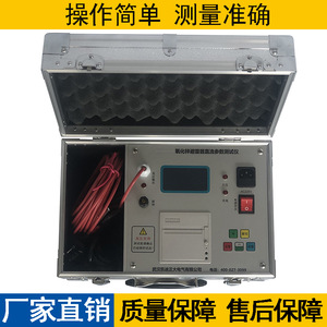 Testeur de paramètres CC d'élévateur de tension à l'oxyde de zinc KD Zhengda 30kV 1000A pour usage professionnel - Product Image 5