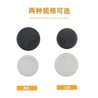 Yisheng – Cache-câbles en plastique pour bureau, passe-câbles pour table d'ordinateur, boîte de gestion des câbles