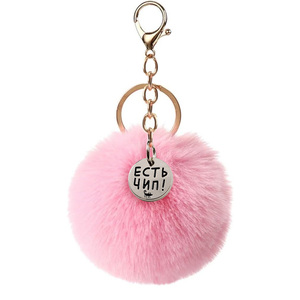 <span class=keywords><strong>Porte</strong></span>-clés en <span class=keywords><strong>fourrure</strong></span> <span class=keywords><strong>pompon</strong></span>, <span class=keywords><strong>pompon</strong></span> en forme de cœur avec des boules, en vrac, fausse <span class=keywords><strong>fourrure</strong></span> moelleuse, <span class=keywords><strong>fourrure</strong></span> pelucheuse, <span class=keywords><strong>pompon</strong></span> en <span class=keywords><strong>fourrure</strong></span> véritable, pompons arc-en-ciel, <span class=keywords><strong>porte</strong></span>-clés - Product Image 5