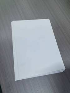 70Gsm กระดาษลอกเลียนแบบแบบแข็ง75gsm/80 GSM เยื่อไม้ A4สำหรับการพิมพ์กระดาษสำนักงานคุณภาพสูง - Product Image 6