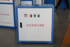 Cakfd Chất Lượng Tốt Công Nghiệp Tiết Kiệm Năng Lượng Siêu Âm Tạo Độ Ẩm Loại Mới Cho Chế Biến Thực Phẩm Máy Móc - Product Image 4