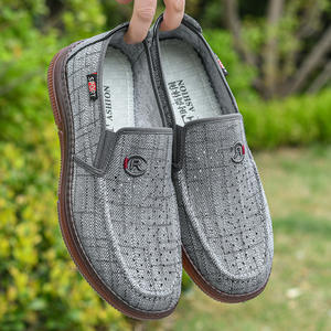 รองเท้าลำลองผ้ายีนส์ด้านบนของผู้ชายผ้าพื้นรองเท้าทันสมัยรองเท้าใส่ออกกำลังกายเดินในฤดูใบไม้ร่วง - Product Image 5