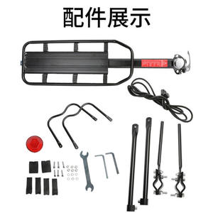 <b>Mountain</b> <b>Bike</b> <b>Rear</b> <b>Rack</b> Aluminum Alloy Detachable Surface Installation Luggage Carrier for Cycling Accessories - Product Image 2