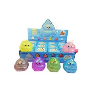 Jouet anti-stress en forme de caca, jouet à presser en pâte à modeler - Product Image 6