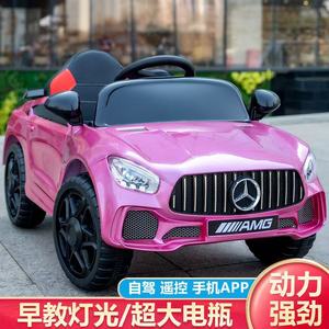 Coche Eléctrico Infantil al por Mayor, Vehículo Eléctrico con <span class=keywords><strong>Control</strong></span> <span class=keywords><strong>Remoto</strong></span> de Cuatro Ruedas, Coche de Juguete <span class=keywords><strong>para</strong></span> Niños y Niñas - Product Image 3