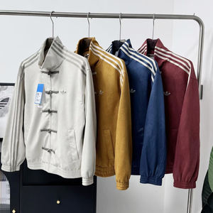 ผู้ผลิตเสื้อฮู้ดคุณภาพสูง 1.1 ดีไซน์สำหรับผู้หญิงและผู้ชาย แจ็คเก็ตฮู้ดดี้สไตล์อาดิดาสสำหรับตรุษจีน - Product Image 2