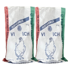 50kg couleur chaîne plaine sucre alimentation enduit polypropylène emballage blanc PP sac tissé - Product Image 2