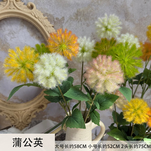Flores Artificiales de Diente de León Jinxi, Adornos de Plástico para Decoración de Bodas y Hogar 3283093 - Product Image 5