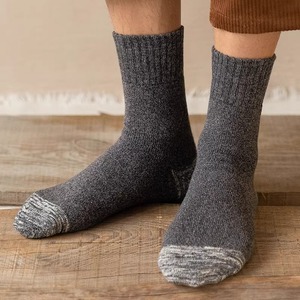 Men's Thick Cotton Crew Socks Mid Calf Warm Thermo Winter Style Black Navy Dark Gray Light Gray Coffee Size 25-27 - Product Image 4