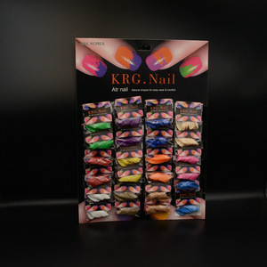 Parche removible para <span class=keywords><strong>uñas</strong></span>, <span class=keywords><strong>2022</strong></span> pegamento <span class=keywords><strong>de</strong></span> gelatina, pieza <span class=keywords><strong>de</strong></span> <span class=keywords><strong>uñas</strong></span> removible, armadura <span class=keywords><strong>de</strong></span> uso - Product Image 1