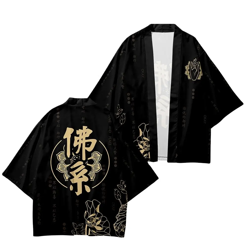 Japanse Vest Vrouwen Mannen Yukata Kleding Harajuku Kimono + Broek Sets Chinese Boeddhisme Stijl Twee Stuk Pak 4XL 3XL 6XL 5XL