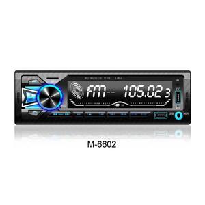 เครื่องเล่น MP3 ในรถยนต์แบบ 1DIN รองรับหลายภาษา พร้อมรีโมทคอนโทรล วิทยุ FM ใช้ได้กับรถยนต์ทั่วไป - Product Image 2