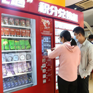 Combo de aperitivos, alimentos y bebidas, jugo de naranja, máquina expendedora Vendlife, máquinas expendedoras de agua comerciales a la venta - Product Image 1