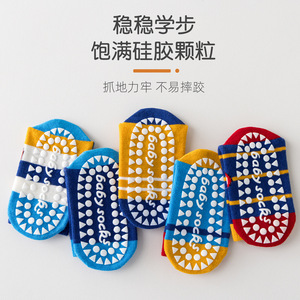 Calzini Adesivi Antiscivolo per Bambini con Personaggi <span class=keywords><strong>Marvel</strong></span>, Comodi, Traspiranti e Caldi, Vendita all'Ingrosso - Product Image 4