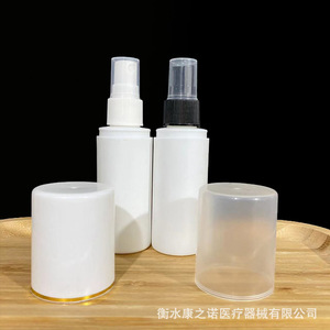 Facial <b>Mist</b> Sprayer 30Ml Manual Spray <b>Bottle</b> Moisturizing For General Packaging - Product Image 4