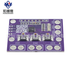 Core MCU-3221 INA3221 Dreikanaliges I2C-Stromüberwachungsmodul zur Leistungserkennung - Product Image 1