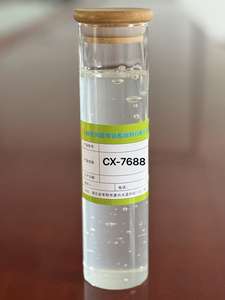 Resina poliuretanica a base di olio per CX-7688-9 di vernice per <span class=keywords><strong>sole</strong></span> di scarpe - Product Image 2