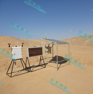 Sistema de Monitoreo de Calidad del Aire Ambiente AQM-09 con Datos de SO2, CO, NO2, O3, PM2.5, PM10, TSP, CO2, TVOC, Sistema de Monitoreo Ambiental para Centros de Datos - Product Image 5