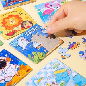 Cubes magiques créatifs de dessin animé, jouets éducatifs en papier pour les jeunes enfants de 0 à 24 mois, apprentissage précoce, cadeau pour la maternelle - Product Image 4