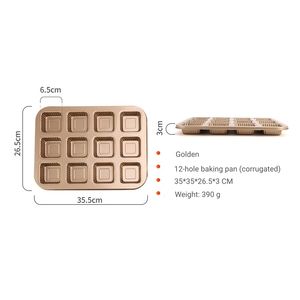 Molde para pan de 12 cavidades de acero al carbono Mini molde para hornear pasteles, pan, chocolate y <span class=keywords><strong>Brownie</strong></span> para panadería - Product Image 1