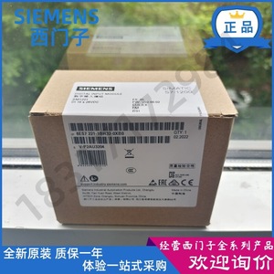 โมดูลอินพุตดิจิตอล Siemens Simatic S7 1200 รุ่น SM1221 8DI 24VDC IP65 - Product Image 5