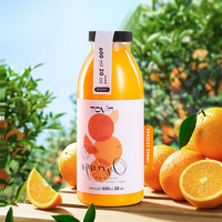 Bouteille en plastique PET 600 ml pour boissons pour enfants, avec bouchon à vis, pour soda, jus et autres boissons, personnalisable par sérigraphie, vente en gros usine