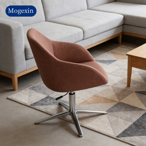 Modern Upholstered Swivel Accent <b>Chair</b> Height Adjustable Fabric Lounge <b>Chair</b> with 4-Star Base for Living Room Office - Product Image 2