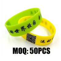 Bracelet Personnaliser Silicone Anneau En Caoutchouc Machine D'impression Magnétique Pression Artérielle Silicone-Bracelet-Making-Machine