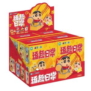 Figurine authentique Crayon Shin-chan en PVC, série quotidienne humoristique, boîte mystère tendance - Product Image 1