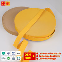 Ruban élastique de 3 cm de large pour sous-vêtements, vente en gros, bande élastique personnalisée en polyester jacquard pour vêtements, fabrication OEM
