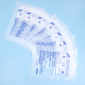 Huayue Disposable Anal <b>Bag</b> 500ml Soft White Adhesive Stoma <b>Bag</b> For Bowel Collection - Product Image 1