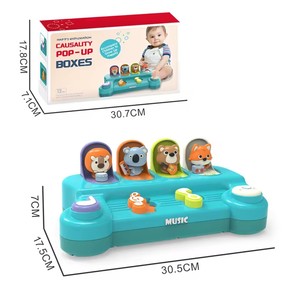 Jouets d'apprentissage pour bébés, jouets éducatifs, interrupteur musical, animaux pop-up, <span class=keywords><strong>jeu</strong></span> de boutons, jouets de développement pour bébés - Product Image 1