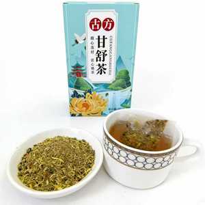 Thé chinois personnalisable OEM <span class=keywords><strong>pour</strong></span> <span class=keywords><strong>le</strong></span> soutien hépatique à base de plantes naturelles, mélange de 18 saveurs, sachets de thé <span class=keywords><strong>pour</strong></span> la purification du <span class=keywords><strong>foie</strong></span> et des reins - Product Image 2