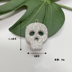 Porte-clés de voiture créatif incrusté de diamants, avec un fini haut de gamme, en céramique, entièrement serti de diamants, breloque de sac tendance - Product Image 4