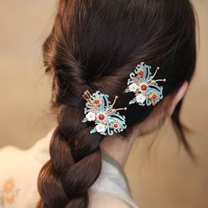 Antique Exquis Guofeng Ming Song Femme Cour Style <span class=keywords><strong>Cheveux</strong></span> Accessoires Nouveau Papillon Épingle À <span class=keywords><strong>Cheveux</strong></span> Brûlé <span class=keywords><strong>Bleu</strong></span> Métal Taille 5cm Partie - Product Image 1