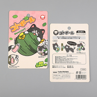 Vente en gros de feuilles d'en-tête cartes d'emballage papier d'art avec impression personnalisée papier kraft carton ivoire