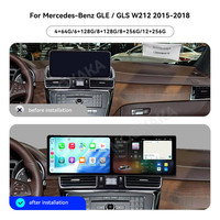 Autoradio MOOKAKA double écran 9,1 pouces pour Mercedes-Benz GLE / GLS W212 2015-2018 Android 15 GPS Navi Stéréo CarPlay sans fil