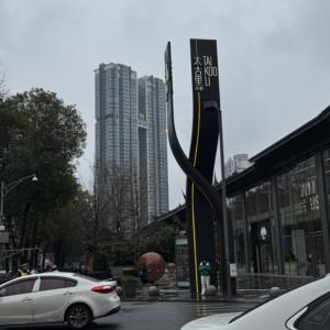 Brandnewsign ห้างสรรพสินค้ากลางแจ้งป้ายยืนนำทางป้ายไฟ LED มีทิศทางป้ายไฟเสา - Product Image 2