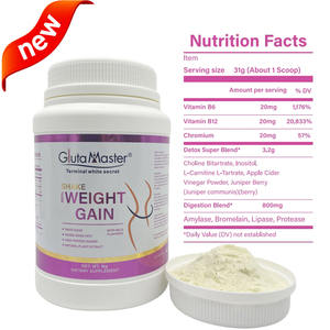 Gluta מאסטר 1 ק "ג משקל רווח אבקת ספורט תוספי ירך משקל ירך אימון קדם שרירים המוני gainer - Product Image 4