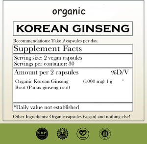 Chất Lượng Cao Panax Nhân Sâm Hàn Quốc Gốc Fenugreek Hạt Màu Đen Ginkgo Biloba Red Chiết Xuất Maca Panax <span class=keywords><strong>Ginseng</strong></span> Viên Nang Cho Người Lớn - Product Image 3