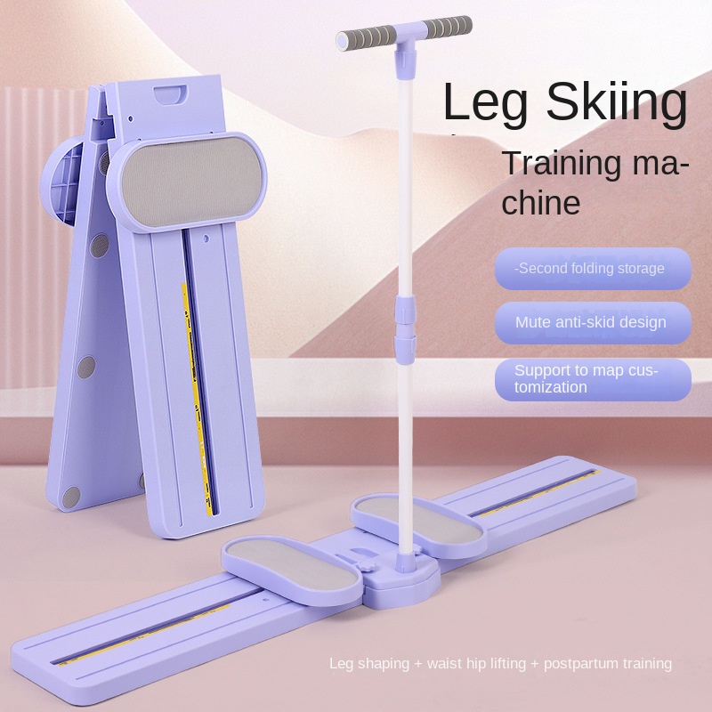 Raylon Ski Sliding Pelvic Floor Strengthener Thickened Stable Kegel Trainer Slimming Leg Clipping Device