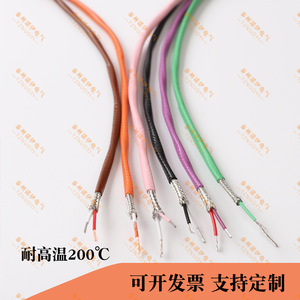 Teflon K Type <b>Temperature</b> Sensing Wire FEP Insulation Tinned Copper Shielded For Electronic <b>Instrumentation</b> - Product Image 3