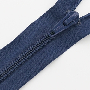 YKK zipper nylon zipper striscia riflettente stirata per gilet riflettente abbigliamento sportivo all'aperto - Product Image 1
