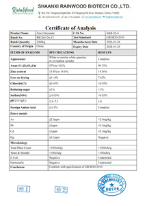 Gluconato de Zinc en Polvo Rainwood, Contiene 14.6% de Zinc, Grado Alimenticio, Muestra Gratis Disponible - Product Image 2