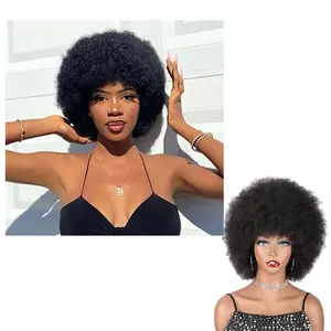 흑인 여성을위한 짧은 머리 Afro Kinky Curly 가발 흑인 여성을위한 아프리카 합성 Ombre Glueless 코스프레 천연 금발 레드 블루 가발