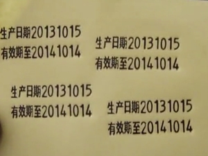 HP-241B điện Ribbon bao bì túi ngày giá Sản xuất ngày truyền nhiệt mã hóa máy - Product Image 6