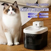 Fontaine à eau pour animaux domestiques la plus vendue, ultra silencieuse, sans dérangement, à recirculation, avec réservoir visible, pour chats timides, soins quotidiens à domicile
