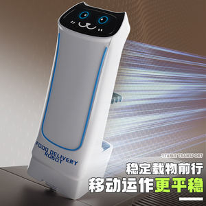 <span class=keywords><strong>Robot</strong></span> de service intelligent RC 2,4 GHz avec plateau amovible, <span class=keywords><strong>jouet</strong></span> interactif pour jeu d'imitation en <span class=keywords><strong>cuisine</strong></span> et restaurant - Product Image 5